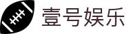 壹号娱乐 - 一站式综合娱乐服务平台